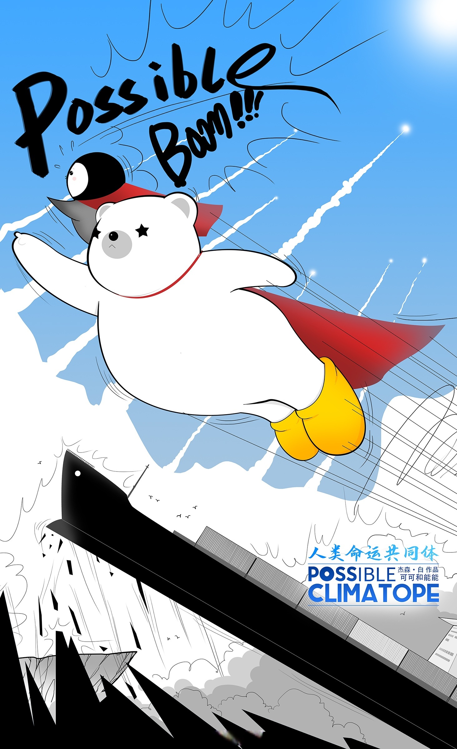 风云突变！埃因霍温今晨止住颓势，荷甲版图或变，管理层满意，数据趋势出现新变化